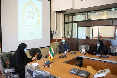 نشست «زن، فرهنگ و هنر اسلامی و خودباوری» در شيراز‎