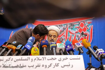 نشست خبری حجت‌الاسلام حمید شهریاری رئیس کارگروه تقریب مذاهب اسلامی دهه فجر انقلاب اسلامی