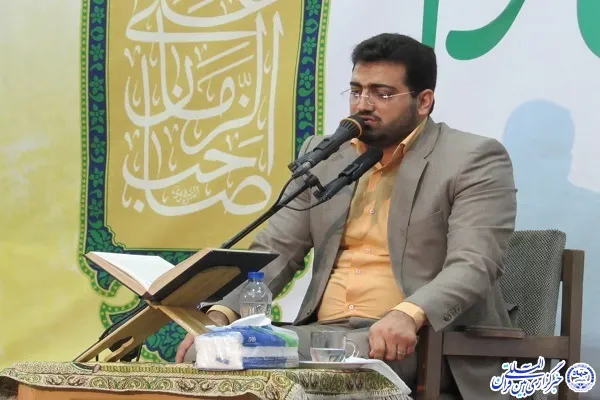 محفل انس قرآن در حسینه قتلگاه بهشهر