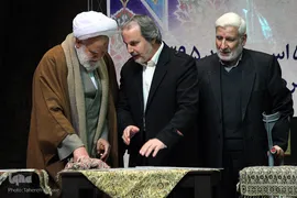 همایش خوشنویسی «مشق صلوات»
