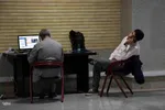 آخرین روز مسابقات سراسری قرآن در تبریز