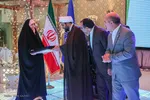 جشن میلاد امام حسن (ع)