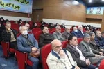 مراسم گرامیداشت سالروز عملیات‌های کربلای ۴ و ۵ در شیراز