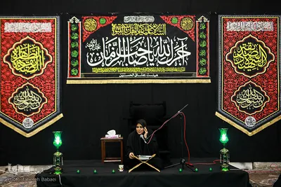 مراسم انس با قرآن