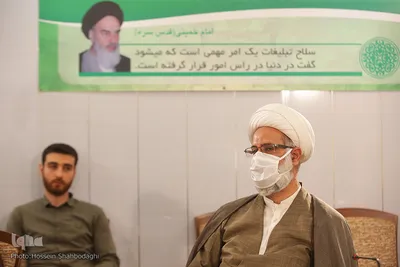 نشست بررسی جایگاه عملکرد حوزه در مقابله با صهیونیسم