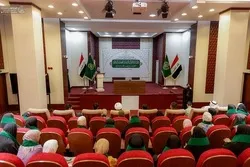Quranic Course for Visually-Impaired Women Concludes in Najaf