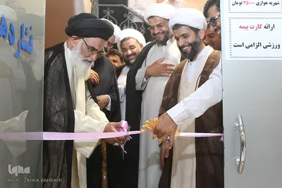 همایش تکریم امامزادگان استان مرکزی - شازند/عکاس:زهرا بهرامی