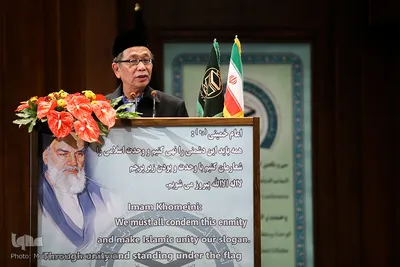 اختتامیه سی و یکمین کنفرانس بین‌المللی وحدت اسلامی