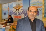 شانزدهمین مسابقات قرآن جامعه کارگری کهگیلویه‌وبویراحمد برگزار می‌شود