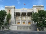 Iran Condemns US Strikes, Says Washington Violated Ceasefire Memorandum