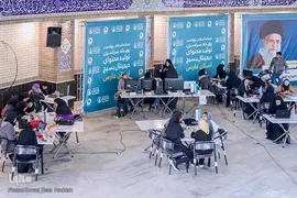 آغاز چهارمین رویداد تولید محتوای دیجیتال بسیج در فارس
