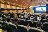 عکس | پنجمین کنفرانس بین المللی حقوق بشر آمریکایی از دیدگاه مقام معظم رهبری