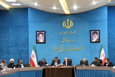 سفر معاون رئیس جمهور به یزد