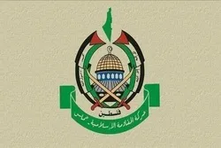 Hamas yakosoa mkutano kuhusu uhusiano wa kawaida cha PLO na utawala haramu wa Israel