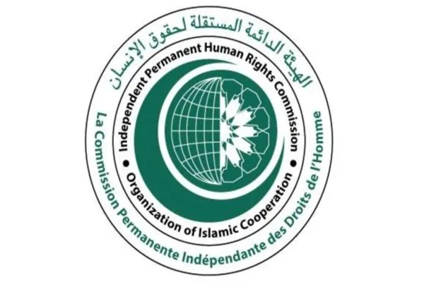 L'OCI organise un séminaire sur les droits de l'homme et la coexistence