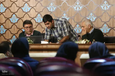 همایش «تکنولوژی و فرهنگ»