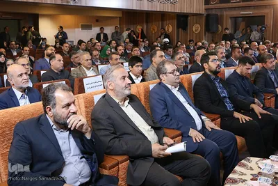 نخستین اجلاس مجمع شهر‌های تاریخی ایران در اصفهان