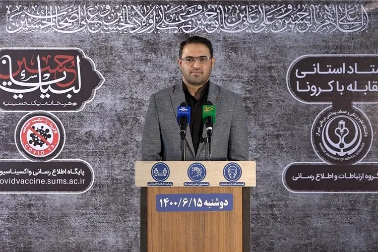 کرونا جان ۶۳۰۰ نفر را در فارس گرفت
