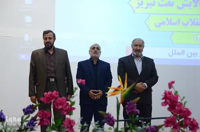 محفل انس با قرآن و تجلیل از برترین‌های قرآنی سال 97 خانواده شرکت پالایش نفت تبریز