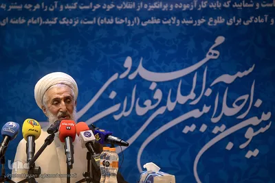 نشست رسانه ای سومین اجلاسیه بین المللی فعالان مهدوی