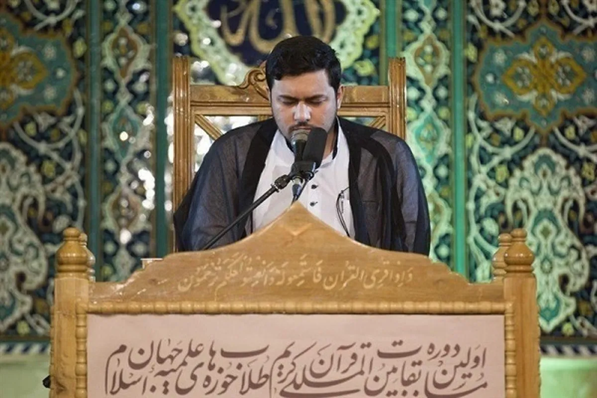 Iranian Memorizers Leaves for Jordan to Attend Int’l Quran Contest  