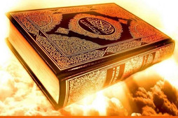 القرآن يؤكد أن الكلمة قوة تصنع الاتجاهات