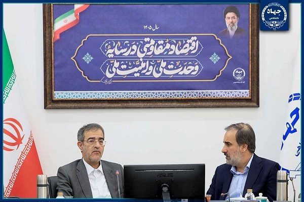 یک هفته با فرهنگ و هنر