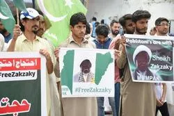 پاکستان؛شیخ زکزاکی اور انکی اہلیہ کی رہائی کے لیے احتجاجی مظاہرے
