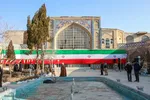 گلباران حجره طلبگی حضرت امام در اراک‎