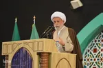 یوم‌الله ۱۳ آبان در شیراز