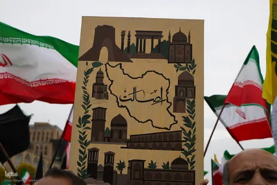 مراسم راهپیمایی روز قدس در اصفهان