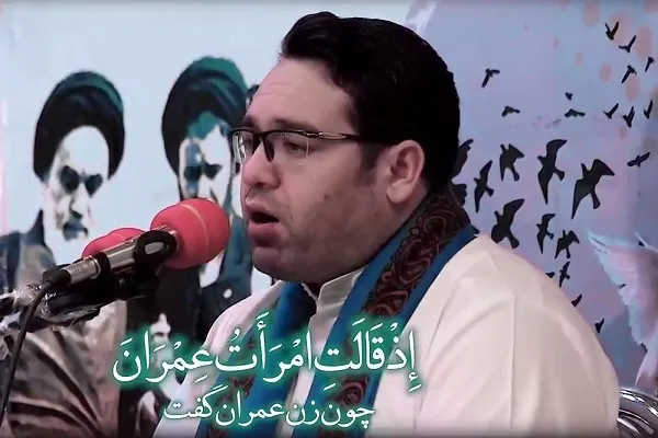 فرازی از تلاوت «سیدمحمدجواد حسینی» + فیلم