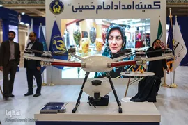 افتتاح نمایشگاه فناوری‌ها و محصولات محرومیت‌زدا «‌آبادیران»