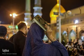 احیای شب ۲۱ رمضان در حرم حضرت عبدالعظیم حسنی(ع)