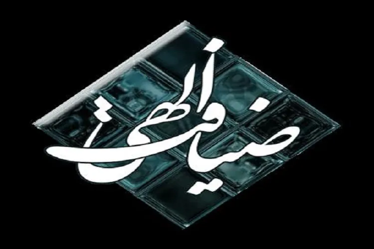 ۲۵ بقعه شاخص صومعه‌سرا؛ مجری طرح «ضیافت الهی»