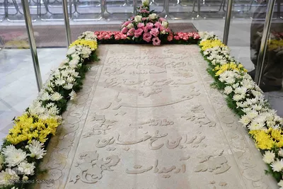⁨آیین بزرگداشت شهریار⁩