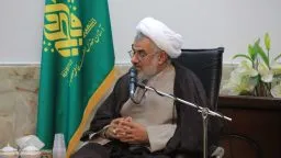 نهمین کنگره امام سجاد(ع) در هرمزگان