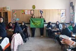 مدارس ملایر در ماه رمضان