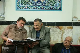 فینال دهمین دوره تلاوت های مجلسی 