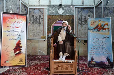 مراسم دعای پرفیض عرفه در آستان مقدس سید حمزه(ع) تبریز