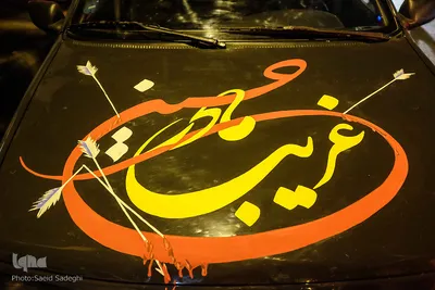 استقبال مردم تبریز از عزاداری دهه محرم