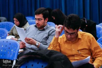 آزمون کتبی بخش معارفی سی و سومین دوره جشنواره قرآن و عترت دانشجویان وزارت علوم، تحقیقات و فن آوری 