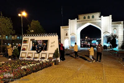 دروازه قرآن در آستان عید نوروز‎‎