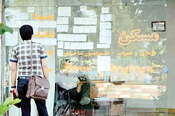 تعیین سقف افزایش اجاره مسکن استانی شد