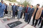غبارروبی گلزار شهدای شهرستان پلدختر با حضور استاندار لرستان