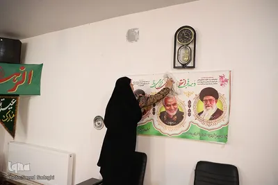 مسجد امام موسی بن جعفر(ع) شهرک رازی