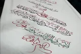 فیلم | آماده‌سازی برای تدفین شهدای حزب‌الله در ضاحیه