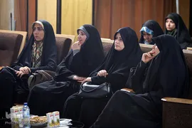 نشست تخصصی بازخوانی حیات اجتماعی و اخلاقی حضرت زهرا (س)