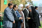 اختتامیه چهل‌وپنجمین دوره مسابقات قرآن کریم
