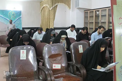 بخش کتبی مرحله استانی مسابقات قرآن اوقاف استان مرکزی